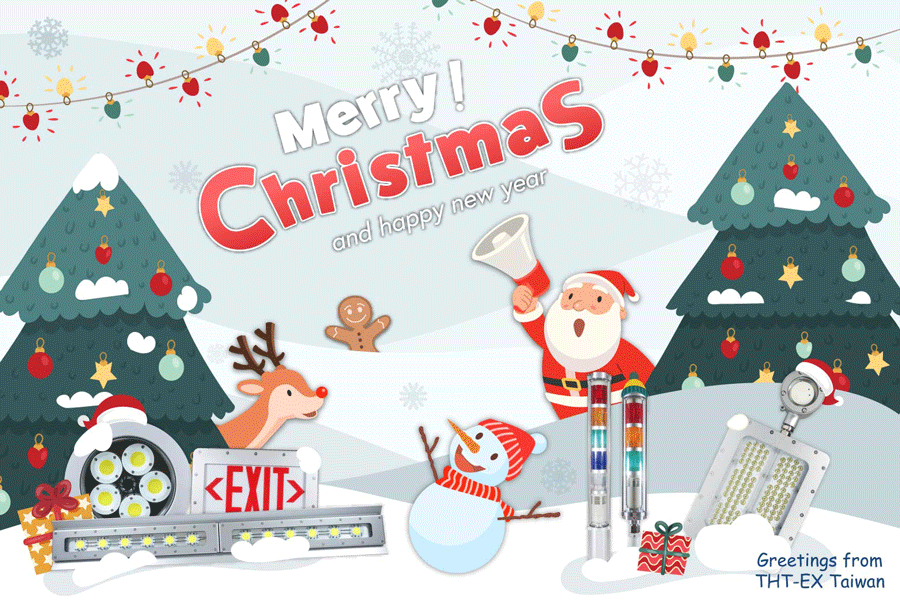 メリークリスマス 2022_THT-EX
