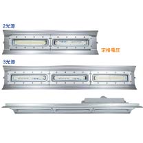 L1918C-防爆LED灯_THT-EX